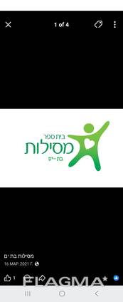 Ассистент учителя специального образования