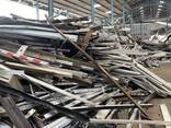 Best Top Aluminum scrap Quality D wholesale Price - photo 1