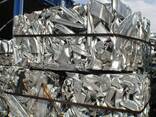 Best Top Aluminum scrap Quality D wholesale Price - photo 3