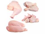 Fresh Frozen Chicken Frozen Chicken Middle 3 Joint Wing at Best Price - photo 2