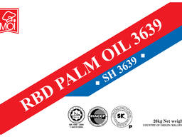 Пальмовое масло 3639