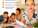 Помощь с документами и бюрократией в Израиле. Социальные права и пособия - photo 5