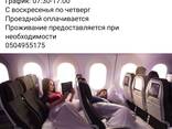 Работа в Израиле - photo 6