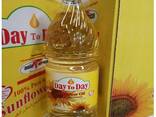 Refined Vegetable Oil - фото 1