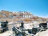 Стационарная дробильно-сортировочная установка производительностью 750 тонн в час - фото 2
