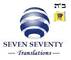 7-70 Seven Seventy Translations, IE